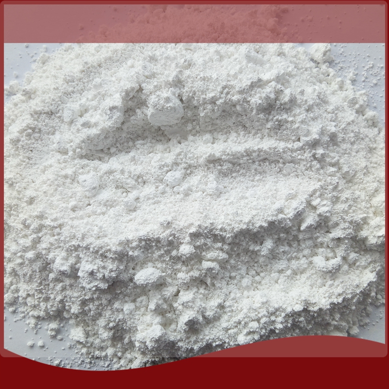 涂料高嶺土 水性涂料煅燒高嶺土 家裝涂料水洗粘土