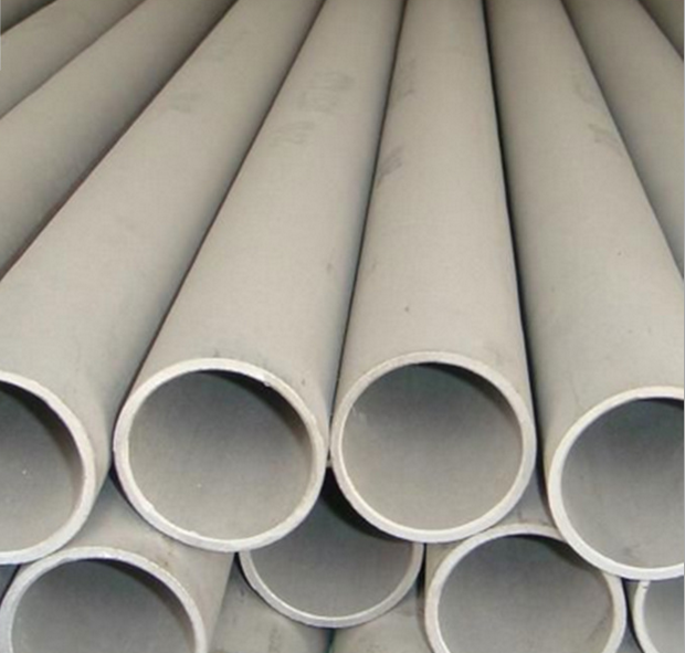 Ni-Cr-Mo-Cu合金管材 耐蝕合金管材價(jià)格 耐蝕合金管材廠家直銷 耐蝕合金管材哪家好 耐蝕合金管材供應(yīng)商