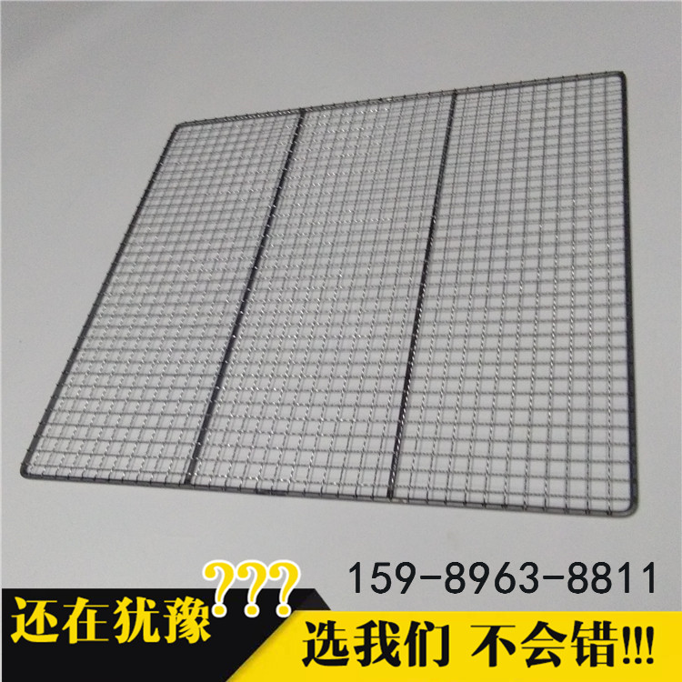 東莞塘廈鍍鋅網(wǎng)盤晾曬網(wǎng)板  烤箱菱形板網(wǎng) 噴油彈片網(wǎng)盤