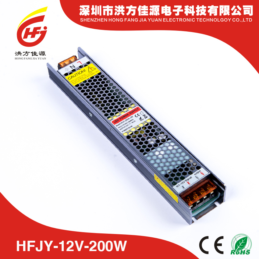 12V200W調(diào)光電源 12V200W調(diào)光電源可控硅調(diào)光