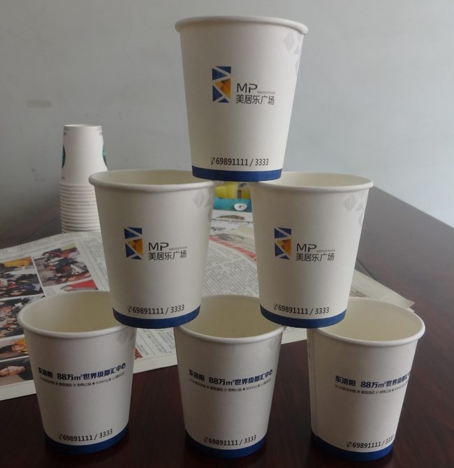 彩頁畫冊(cè)印刷洛陽海報(bào)印刷洛陽廣告抽紙印刷 產(chǎn)彩頁畫冊(cè)印刷