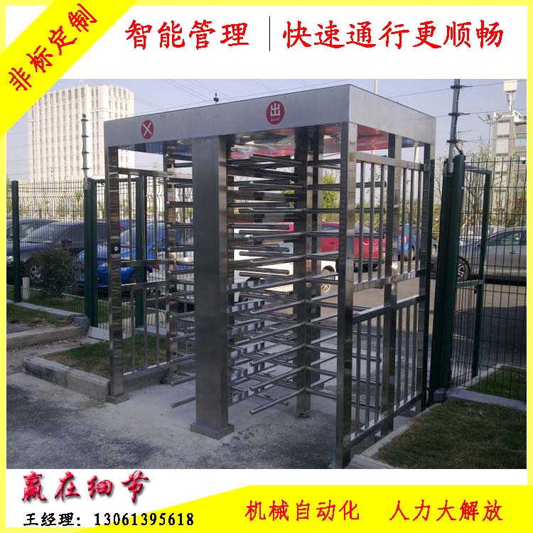 濟(jì)寧門禁三輥閘工地?cái)[閘健身房翼閘濟(jì)寧全高轉(zhuǎn)閘安裝公司