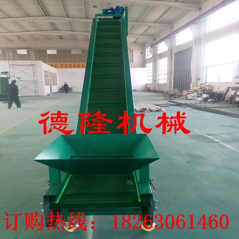 爬坡鏈板輸送機(jī) 斜坡流水線