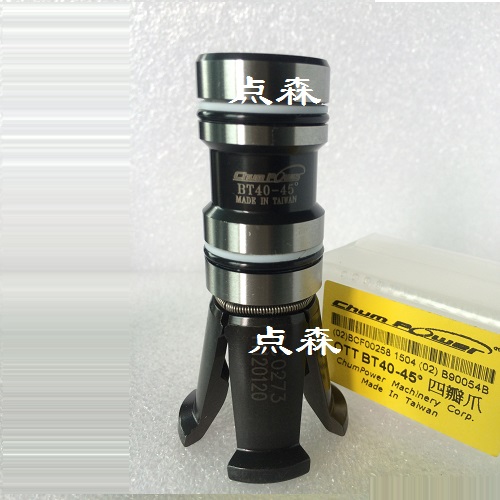 供應(yīng)德國mubea慕貝爾碟形彈簧BT40主軸拉刀機構(gòu)用蝶形彈