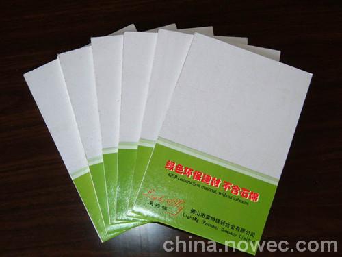 防火板出口買單報關(guān)