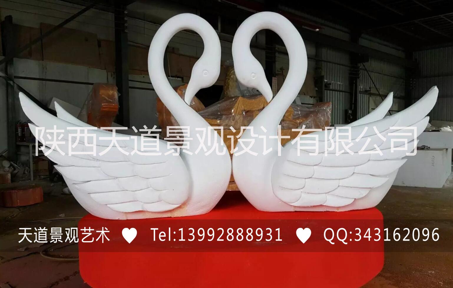 西安大型泡沫雕塑