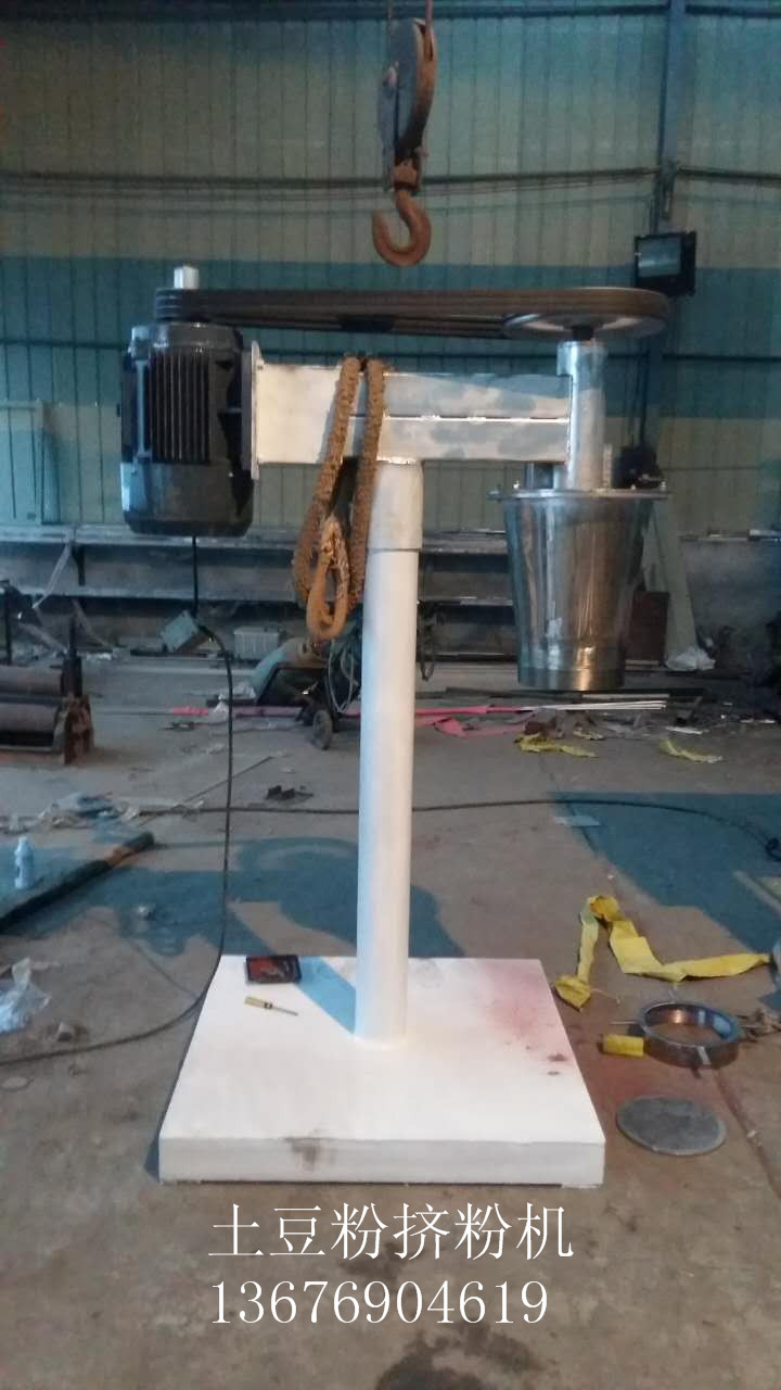 鄭州方圓250下粉機廠家價格
