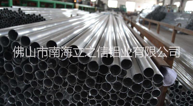 佛山圓管廠家 生產鋁合金圓管直銷 鋁型材圓管廠家 圓管供應商 鋁