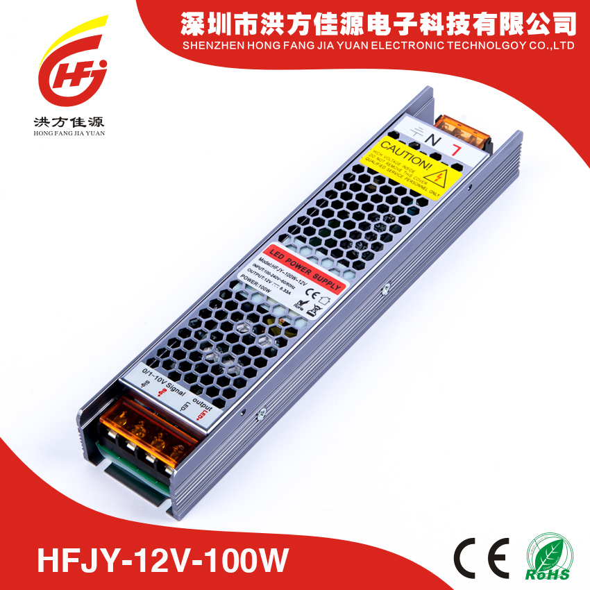 調(diào)光電源 調(diào)光電源100W 可控硅調(diào)光電源