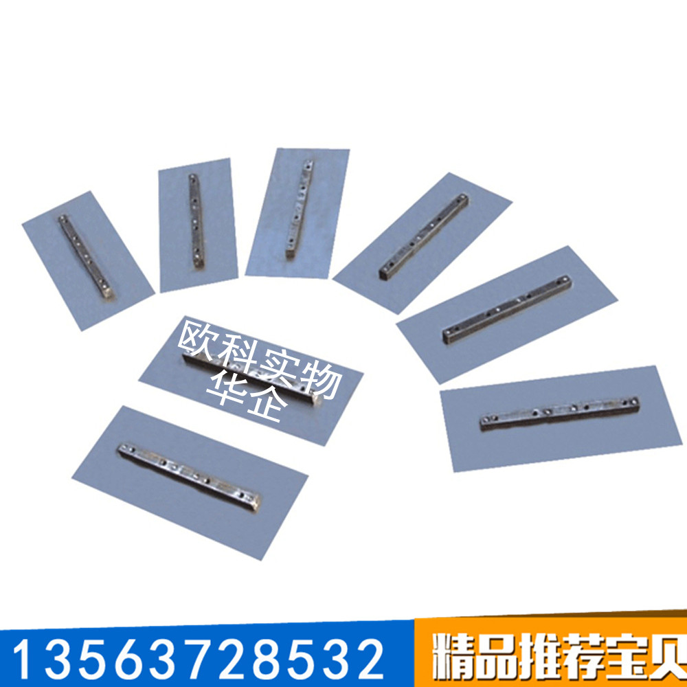 混凝土地面抹光機(jī)1米磨盤抹平機(jī)（抹光機(jī)）