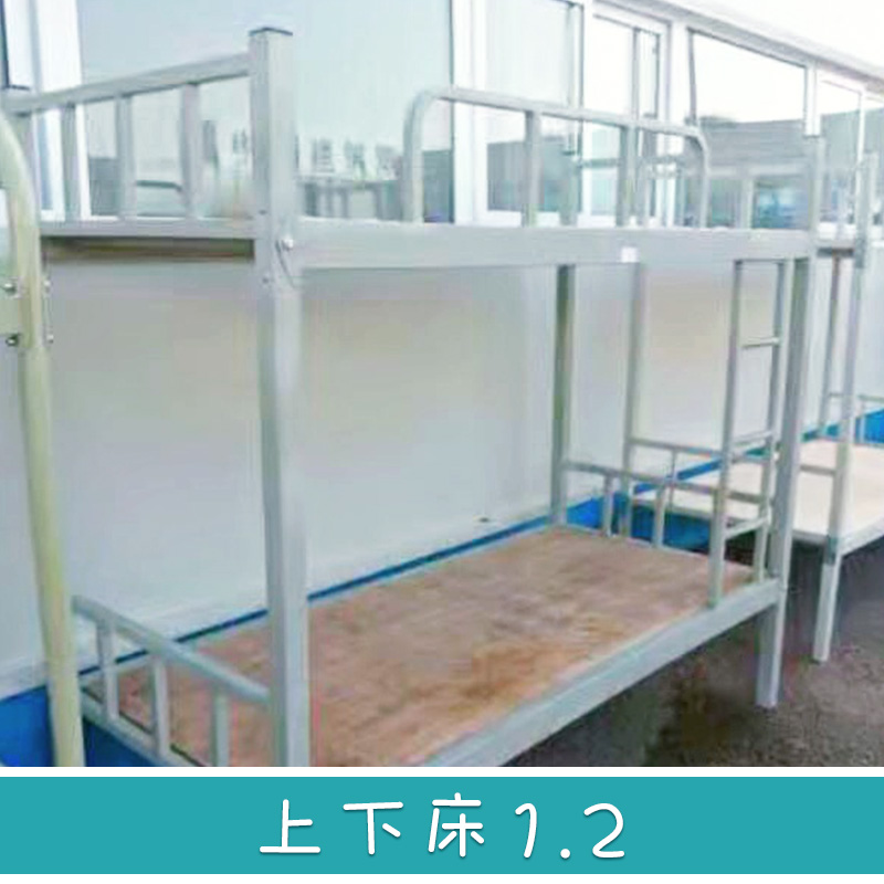廠家直銷 雙層鐵架床學(xué)生公寓床 可拆裝式雙層床 雙層上下床1.2