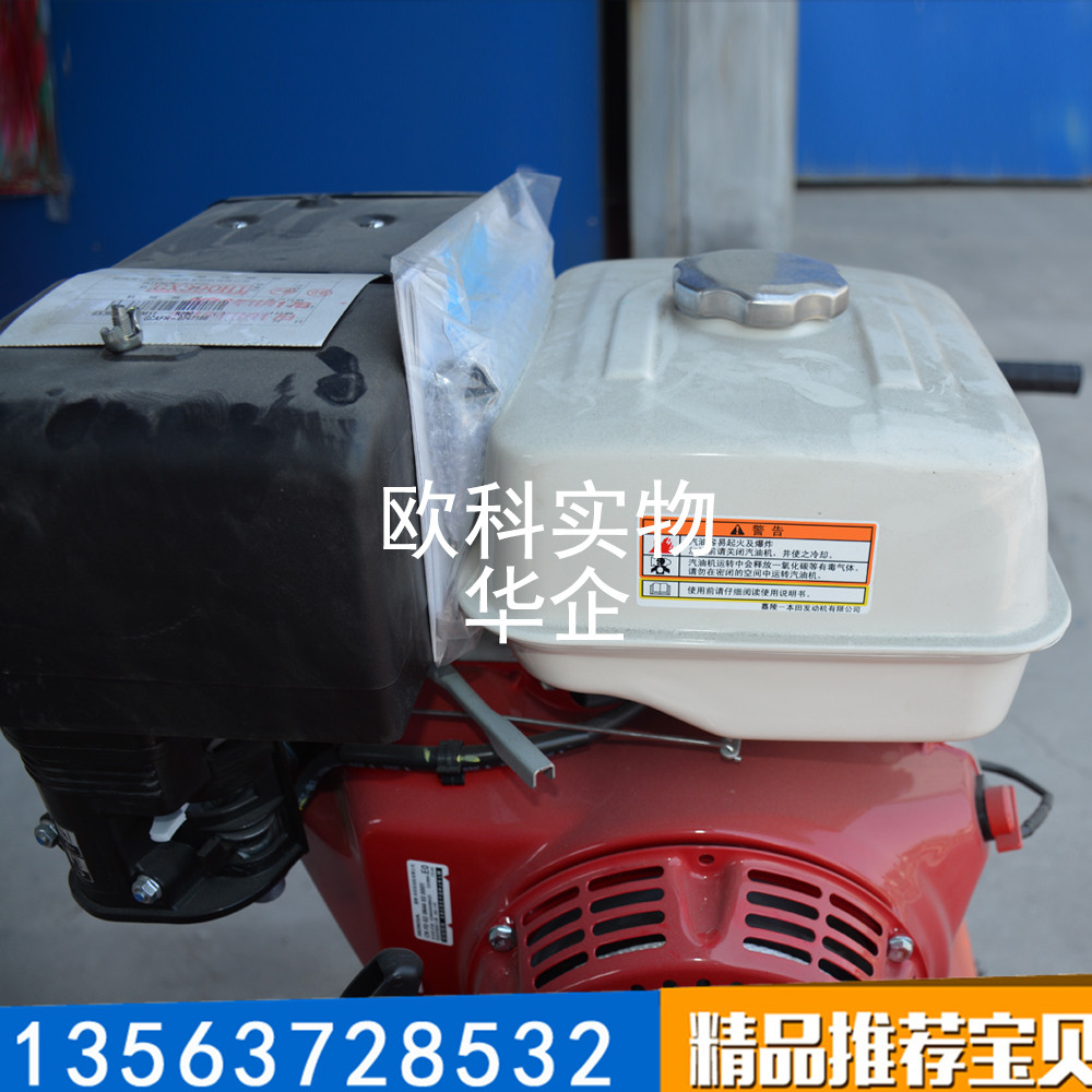 地下停車場清理風機便攜式路面吹風機