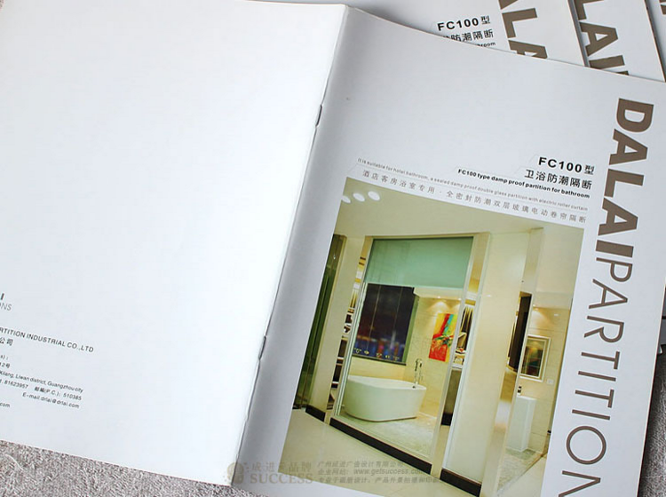 廣州設計 廣州畫冊設計 廣州標志設計 廣州logo設計 廣州產(chǎn)品目錄設計 廣州包裝機械宣傳冊設計 廣州投資畫冊設計