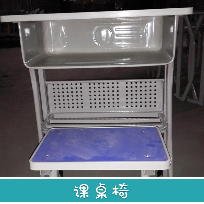 廠家直銷(xiāo) 河南鄭州 課桌椅 課桌椅批發(fā) 升降桌 學(xué)生課桌課桌椅