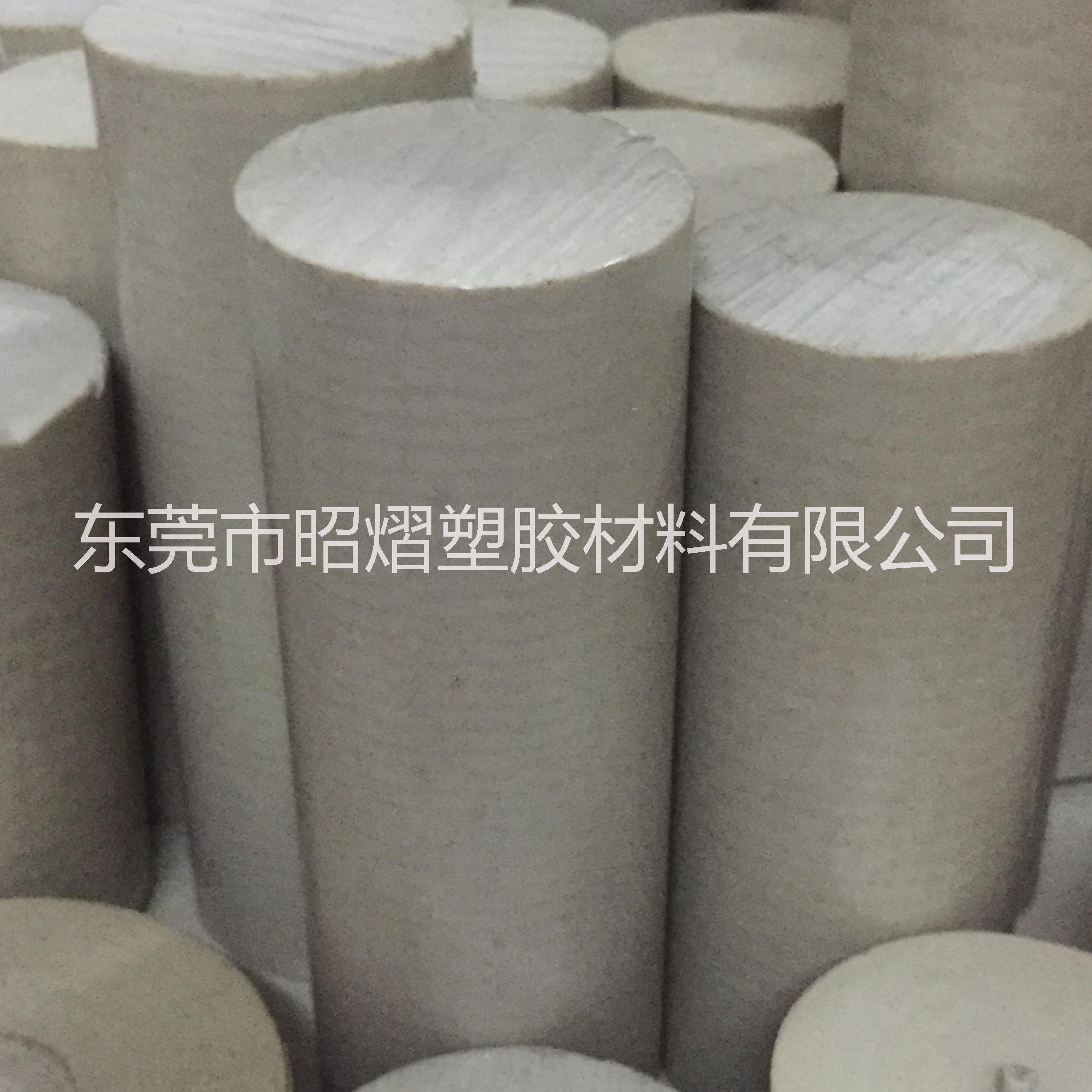 聚醚醚酮PEEK進口PEEK（杜邦、恩欣格、勞士領(lǐng)、蓋爾）防靜電PEEK