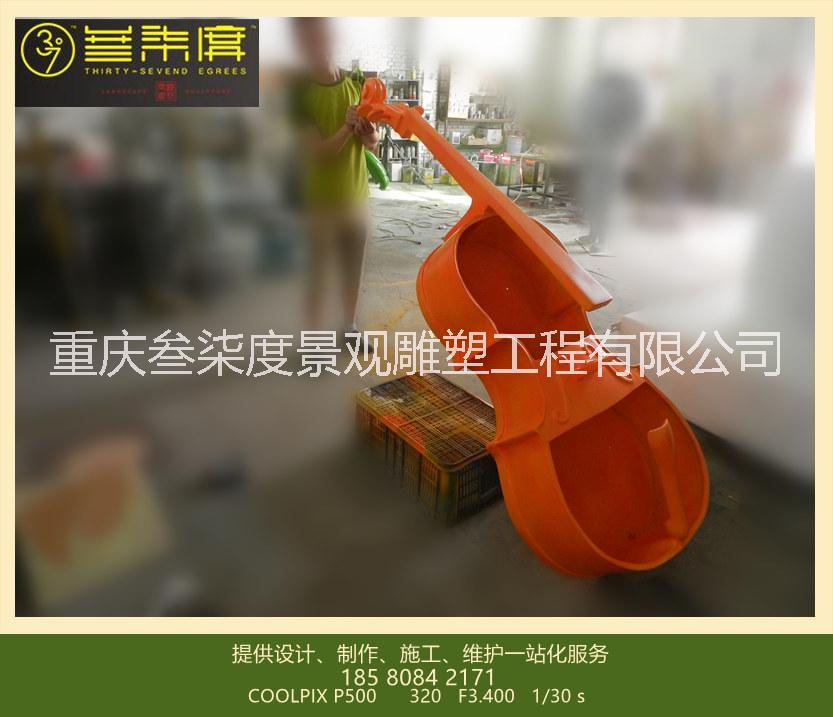 公園綠地戶外玻璃鋼小提琴花盆雕塑 樂器類大提琴花缽 異形鞋子花缽定制