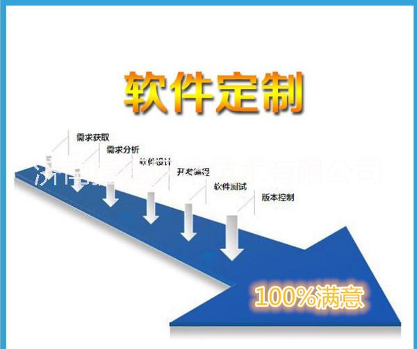 互助盤好不好做，現(xiàn)在做互助盤還可靠嗎