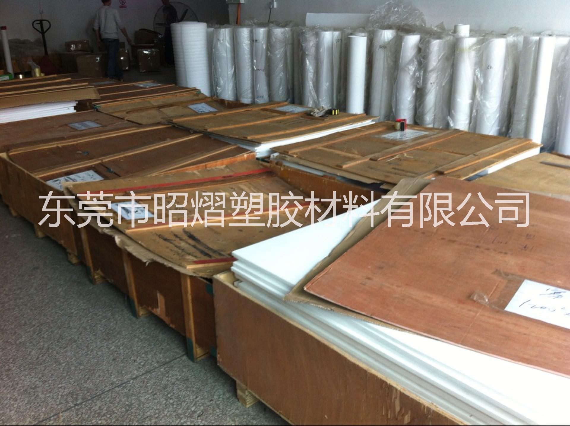 四氟棒PTFE鐵氟龍耐高溫鐵氟龍PTFE鐵富龍鐵氟龍塑料王