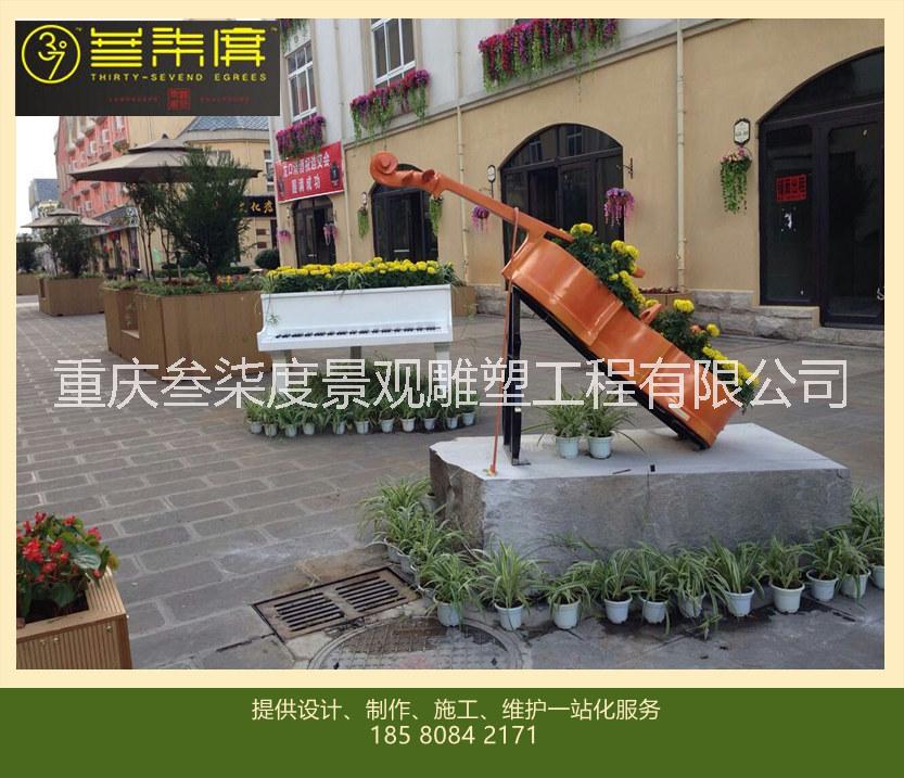 公園綠地戶外玻璃鋼小提琴花盆雕塑 樂器類大提琴花缽 異形鞋子花缽定制