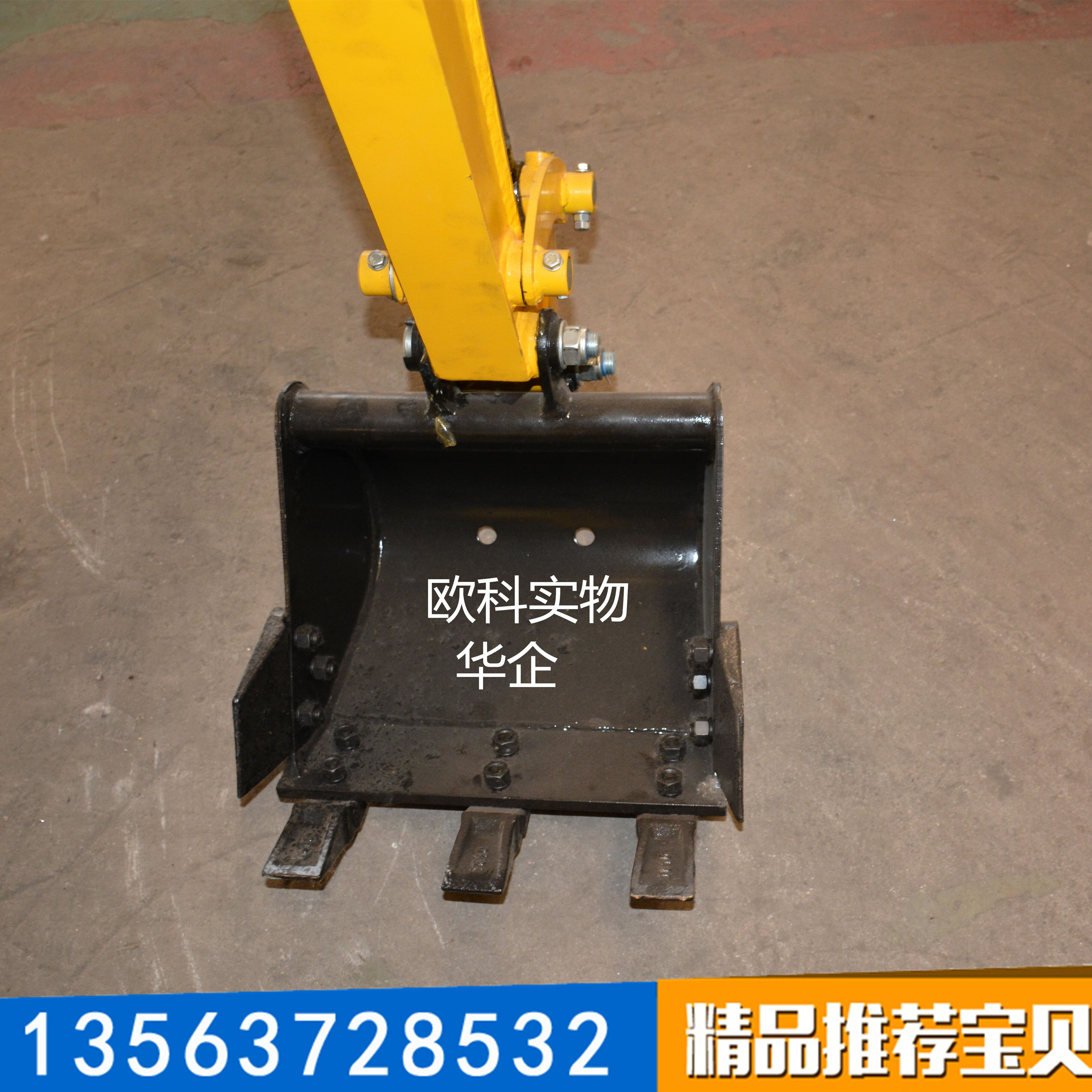 360度平臺(tái)旋轉(zhuǎn)的小型挖土機(jī)除草開(kāi)溝機(jī)  旋轉(zhuǎn)農(nóng)用挖坑機(jī)