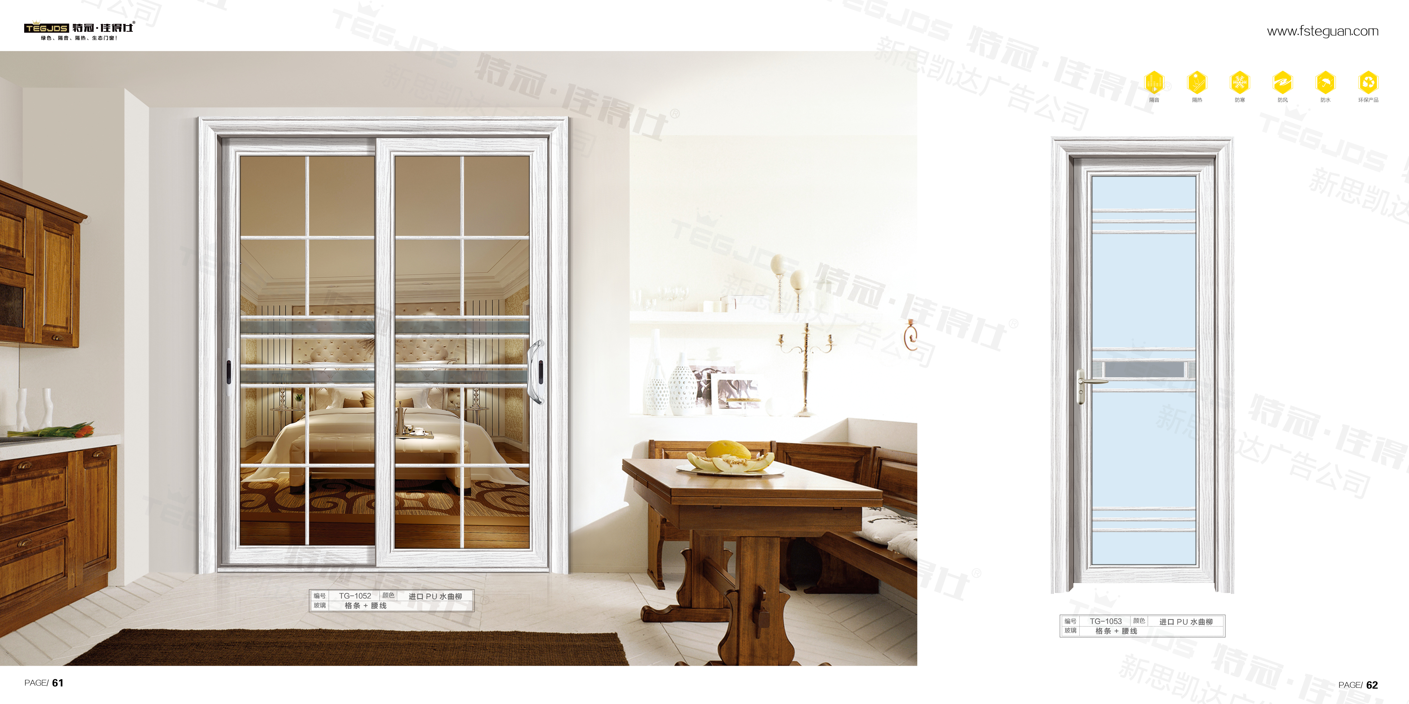 佛山全鋁衣柜，佛山全鋁衣柜價格，佛山全鋁衣柜廠家