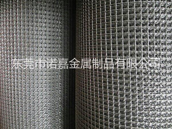 廠家批發(fā)*銅網(wǎng) 黃銅網(wǎng) *網(wǎng)