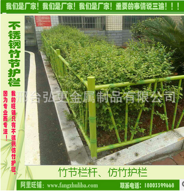 供應(yīng)景觀園藝籬笆護(hù)欄、景觀園藝籬笆護(hù)欄價(jià)格、景觀園藝籬笆護(hù)欄廠家