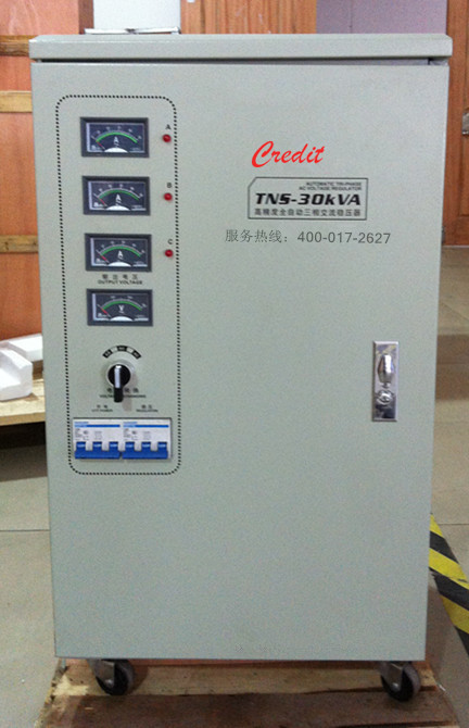 貴州六盤水市穩(wěn)壓器廠家/廠家批發(fā)單三相高精度穩(wěn)壓器/穩(wěn)壓器報(bào)價(jià)/穩(wěn)壓器作用