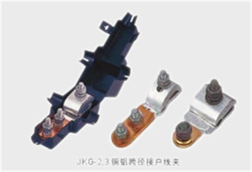 廠(chǎng)家直銷(xiāo)銅鋁接戶(hù)線(xiàn)夾