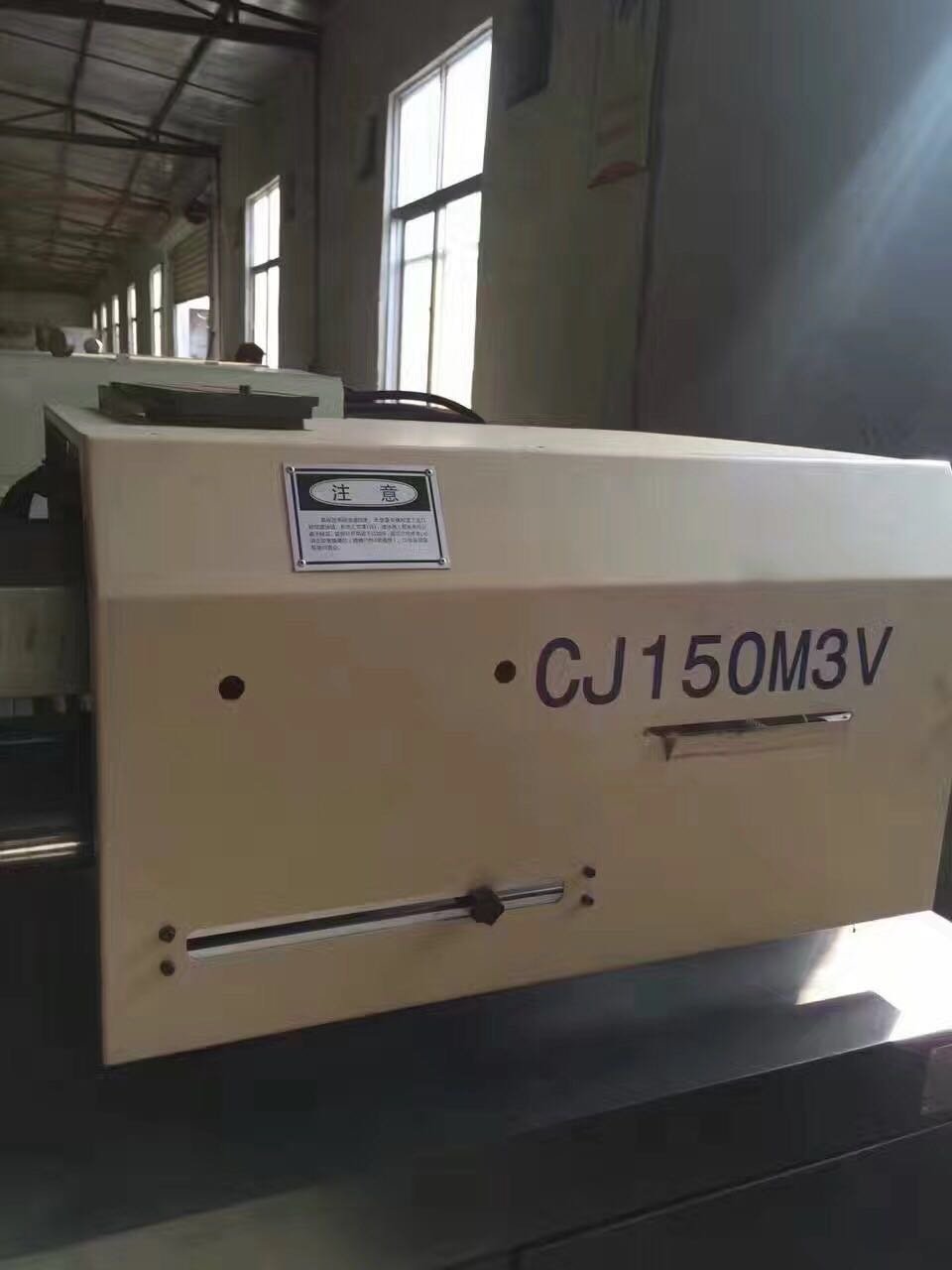 震德注塑機(jī)CJ150M3V原裝變量泵二手注塑機(jī)標(biāo)準(zhǔn)機(jī)臺(tái)多臺(tái)平價(jià)出售