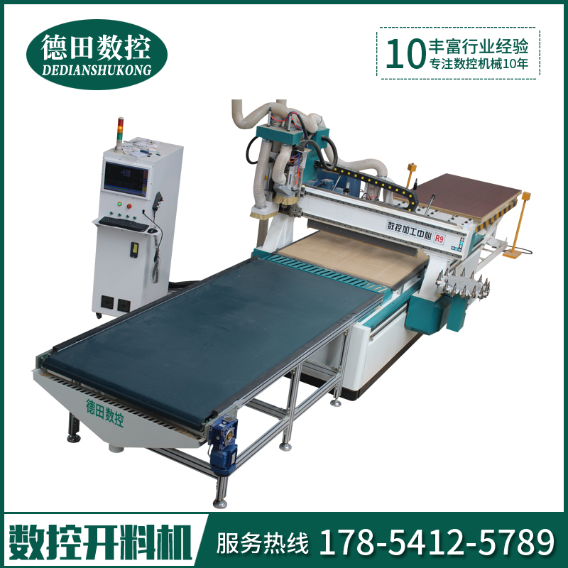 淮安板式家具數(shù)控開料機(jī)哪家有賣