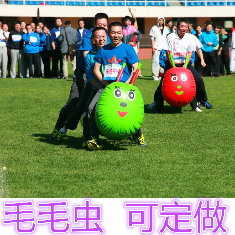 戶外拓展訓(xùn)練道具 戶外拓展訓(xùn)練道具 團隊游戲道具