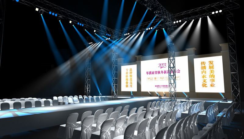 西安活動(dòng)策劃公司|西安禮服務(wù)動(dòng)策劃公司|西安禮服務(wù)