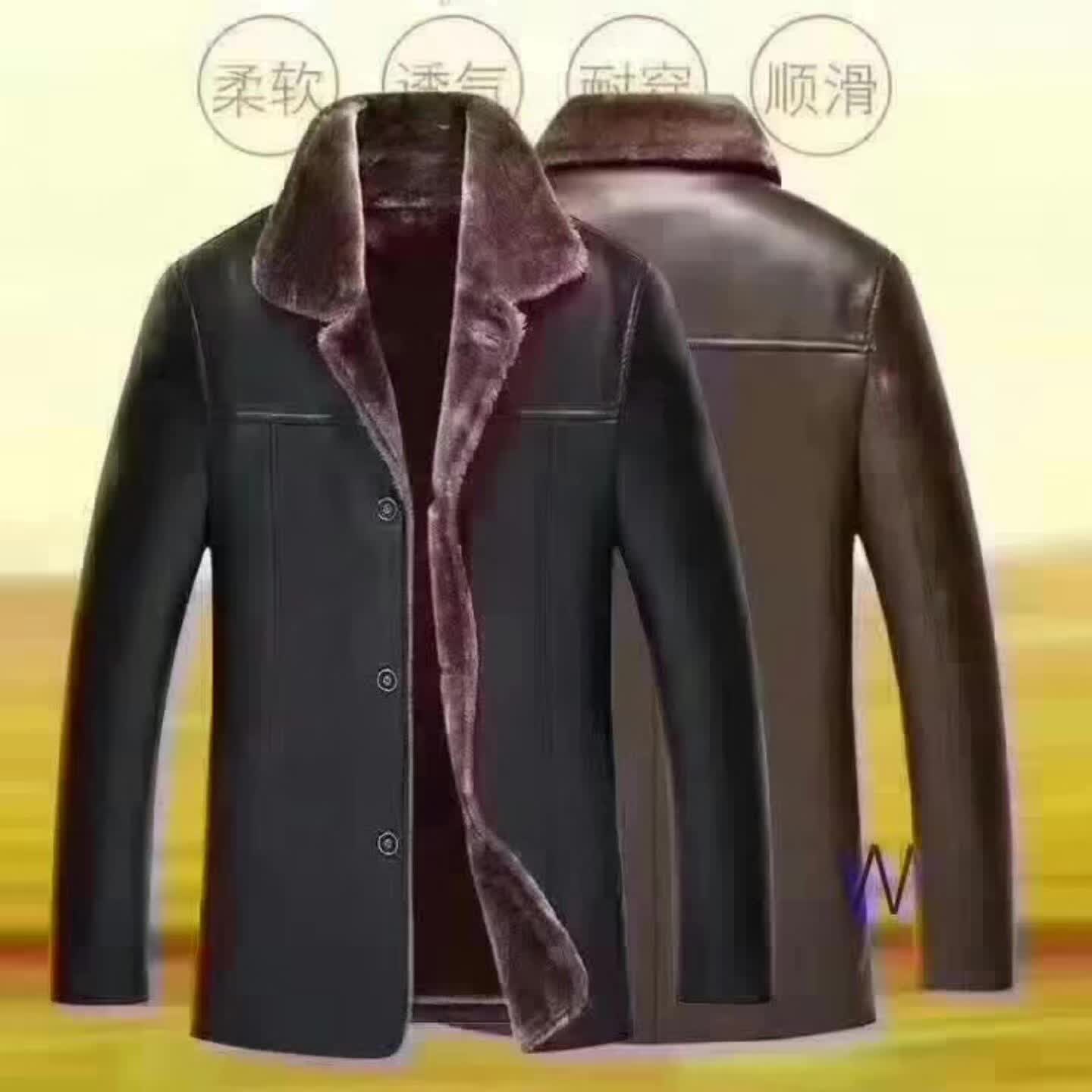 皮毛一體皮衣廠家批發(fā) 地?cái)偦馃ひ仑浽垂?yīng)