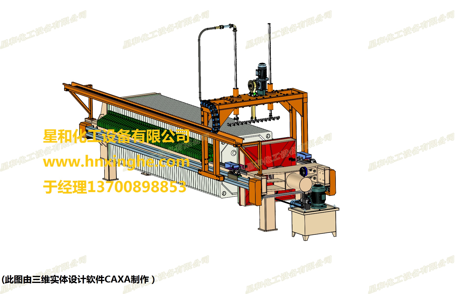 自動(dòng)水沖洗壓濾機(jī) 自動(dòng)水沖洗壓濾機(jī)  自動(dòng)水沖洗壓濾機(jī)