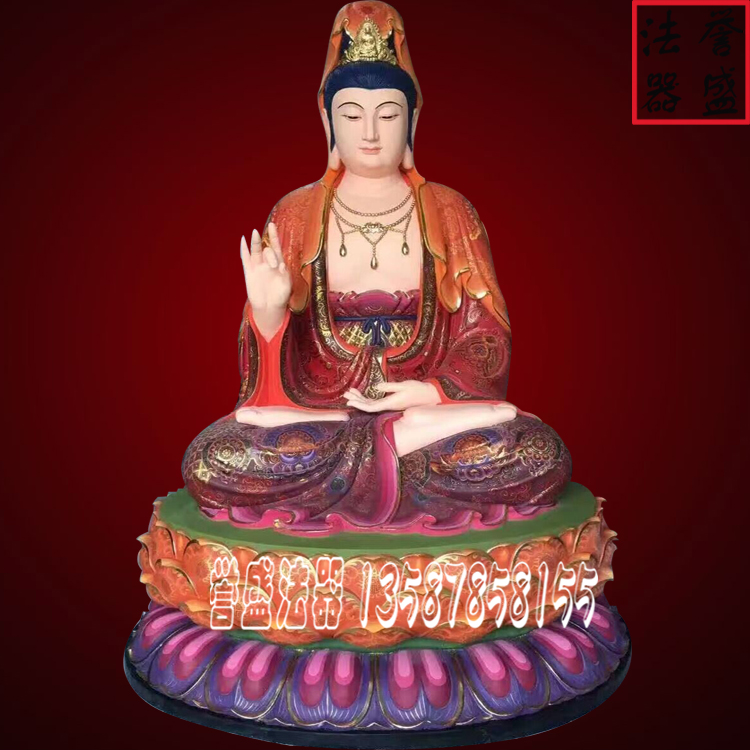 供應(yīng) 玻璃鋼貼金佛像觀音菩薩 送子觀音魚龍觀音