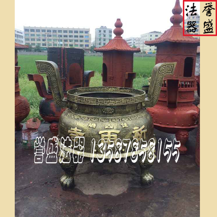 浙江香爐廠家 批發(fā)直銷 圓形平口香爐 圓形無(wú)蓋香爐 直接廠家