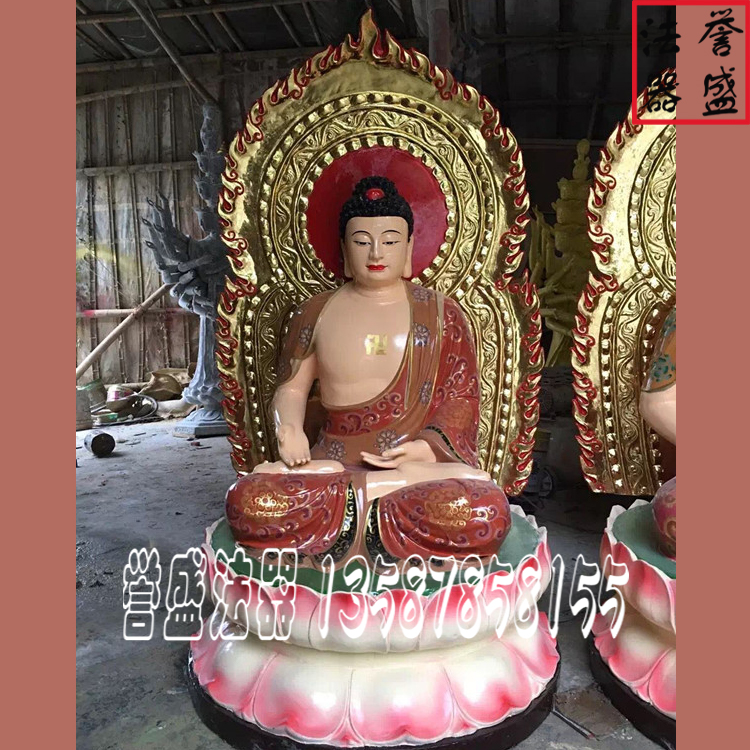 【三寶佛廠家直銷】供應(yīng)釋迦摩尼佛像 玻璃鋼三寶佛生產(chǎn)廠家