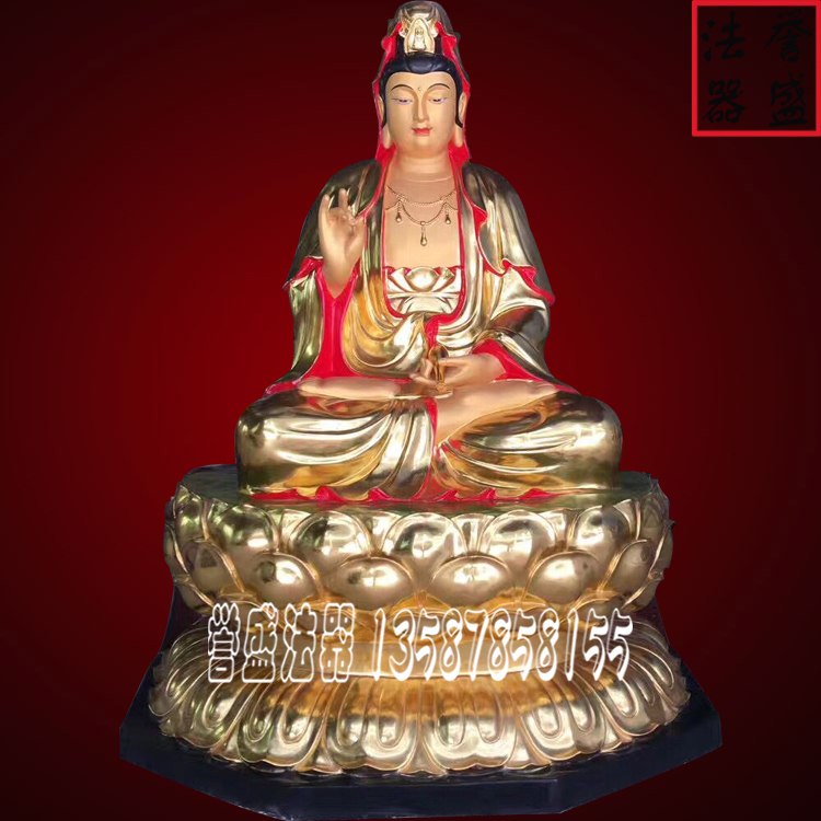 供應(yīng) 玻璃鋼貼金佛像觀音菩薩 送子觀音魚龍觀音