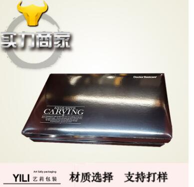 *包裝盒 *包裝盒廠家 *包裝盒批發(fā) *包裝盒供應(yīng)商