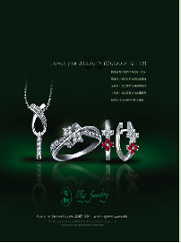 廣州logo設計 廣州產(chǎn)品目錄設計 海報設計 廣州海報設計 廣州海報設計公司 番禺海報設計 天河海報設計 海珠海報設計