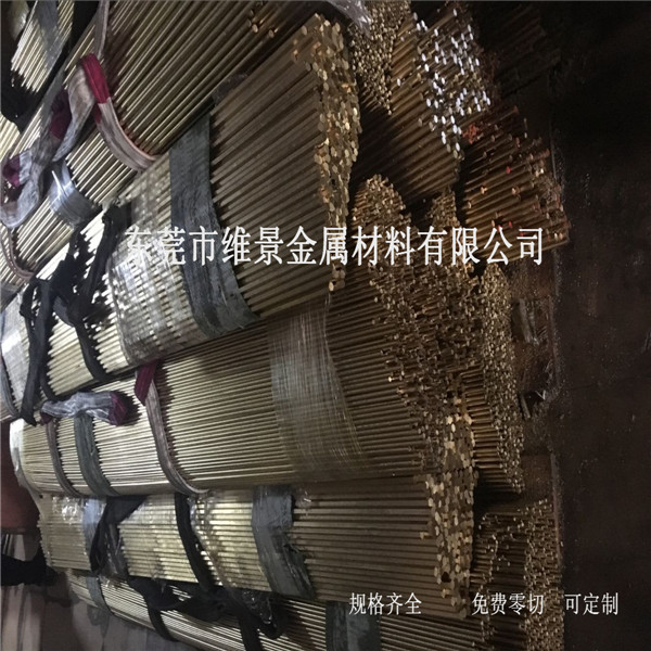 廠家現(xiàn)貨C17510鈹銅棒 高韌性C17510鈹銅棒 高耐磨C17510鈹鎳銅棒