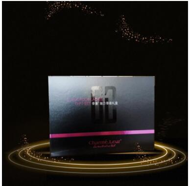 批發(fā)定制 美容護(hù)膚化妝品盒 精美原液三件套天地蓋禮品盒