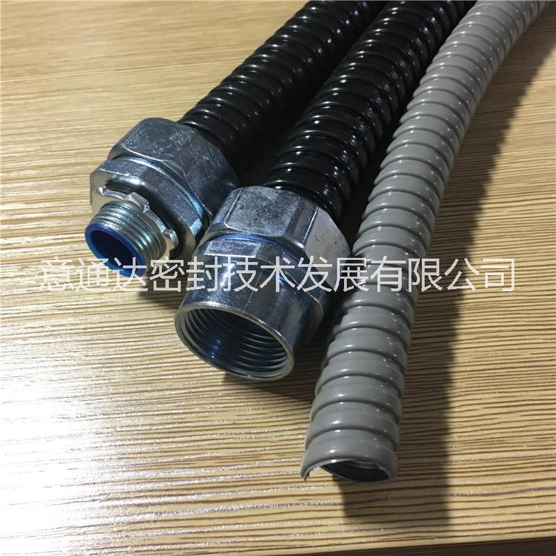 *阻燃PVC包塑金屬軟管防踩絕緣電纜穿線管 *阻燃pvc包塑金屬軟管穿線管