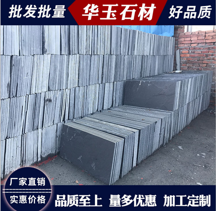 石材 江西石材廠家 建筑石材廠家 別墅大理石廠家