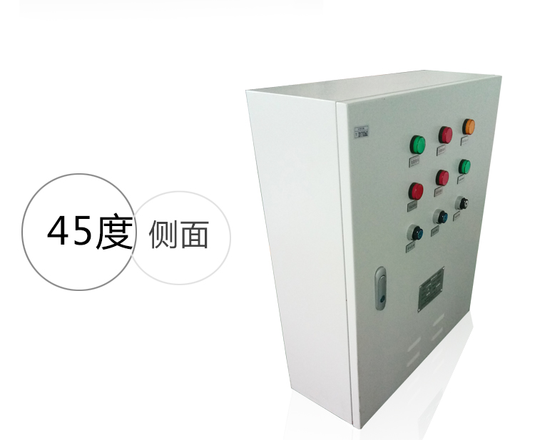 廣東翎翔專業(yè)生產(chǎn)消防風(fēng)機(jī)控制柜 消防排煙風(fēng)機(jī)控制