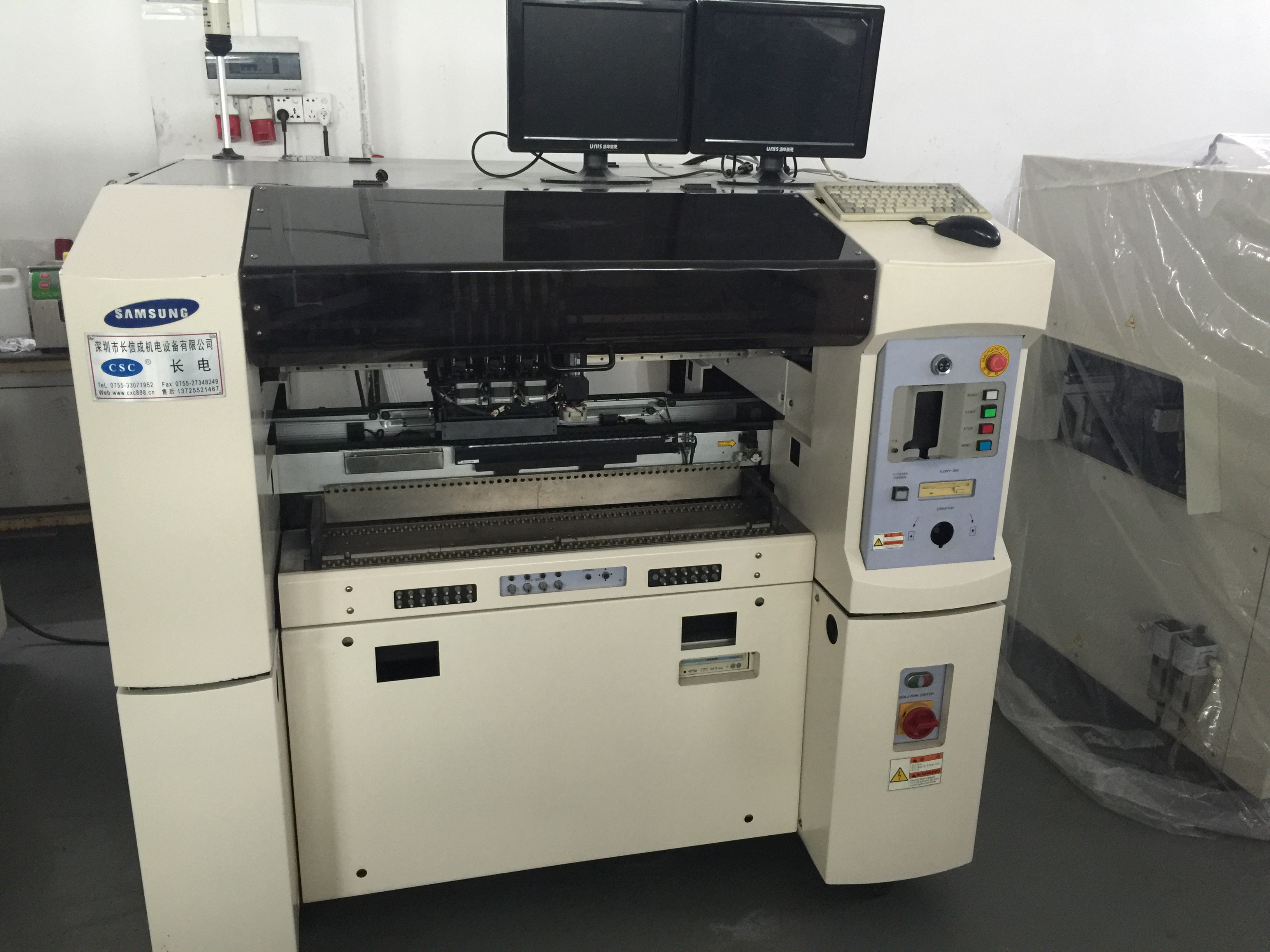 供應(yīng)浙江三星貼片機(jī)CP45供貨商