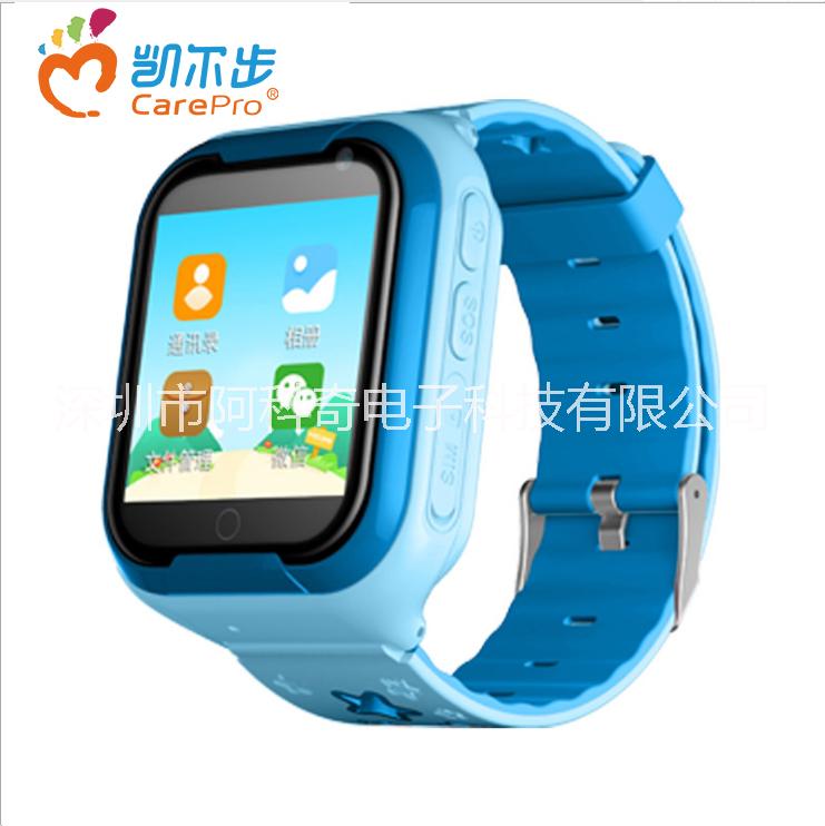 凱爾步CareP4G兒童定位電話手表廠家防水智能電話手表ODM 4G兒童定位電話手表工廠