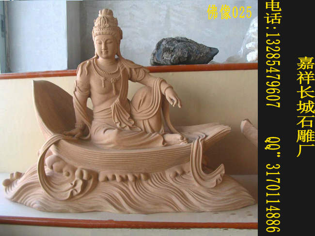 石雕觀音菩薩制作哪家好-石雕佛像-嘉祥長(zhǎng)城石雕廠