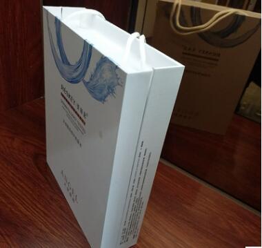 *套盒 化妝品包裝盒 黑色美容玻尿酸原液包裝盒 禮品盒